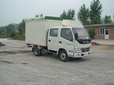 Foton  BJ5041V8DEAS2 Peng style transport vehicle