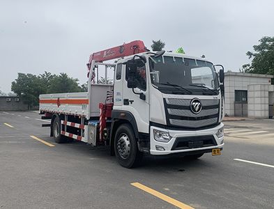 Zhongyan Automobile BSZ5183TQPSQ Gas cylinder transport vehicle