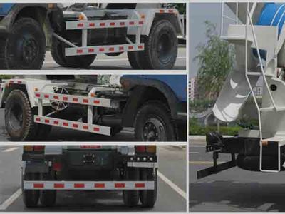 Cheng Liwei  CLW5110GJB3 Concrete mixing transport vehicle