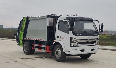 Cheng Liwei  CLW5120ZYS6WL Compressed garbage truck