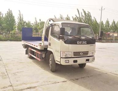 Da Yongchuan  HCY5040TQZ Obstacle clearing vehicle