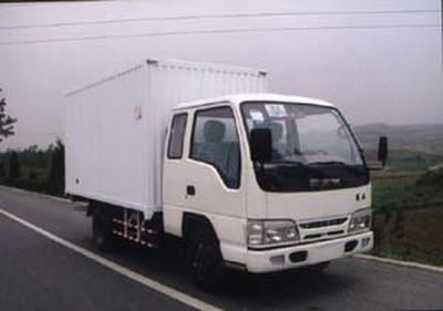 Fengchao  HDF5031XXY Box transport vehicle