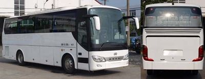 Ankai  HFF6900KZ8 coach