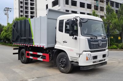 Haotian Xingyun  HTX5168ZXLL6 Box type garbage truck