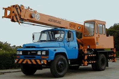 Jinzhong brand automobile JZX5095JQZQY8E Car crane