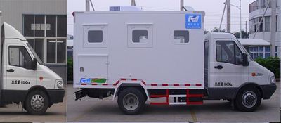 Kangfei  KFT5061XZC4 Wild self-propelled cooking vehicle