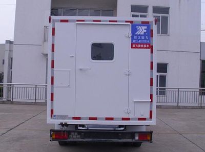 Kangfei  KFT5061XZC4 Wild self-propelled cooking vehicle