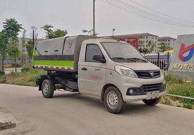 Kaili Feng  KLF5030ZXLB6 Box type garbage truck