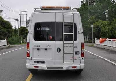 Luxin  NJJ5042XJC5 Inspection vehicle