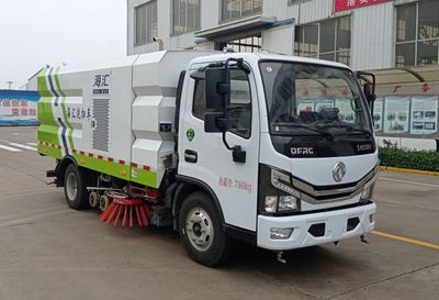 Haihui  RHH5070TXSEQ6 Washing and sweeping vehicle