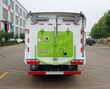 Haihui  RHH5070TXSEQ6 Washing and sweeping vehicle