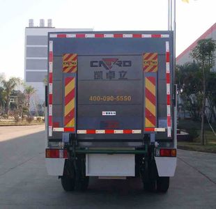 Dongfeng  SE5040CTY4 Barrel garbage transport vehicle