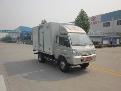 Shifeng  SSF5041XXYDJ32 Box transport vehicle