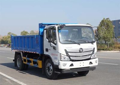 Yandi  SZD5128ZLJBJ6 garbage dump truck 