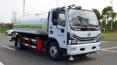 Jinyinhu  WFA5120GSSEE6 Sprinkler truck