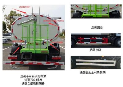 Jinyinhu  WFA5120GSSEE6 Sprinkler truck