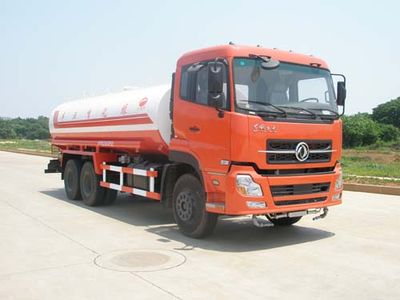 Jinyinhu  WFA5250GPSE watering lorry 