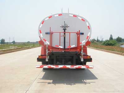 Jinyinhu  WFA5250GPSE watering lorry 