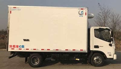 Oubing  WZR5048XLCBJ Refrigerated truck