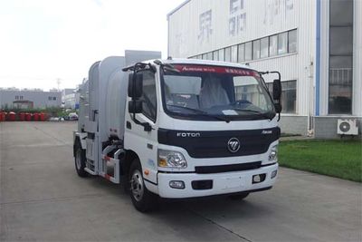 Yueda  YD5085TCABJE6 Kitchen waste truck