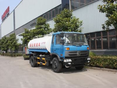 New Dongri  YZR5160GPSL watering lorry 