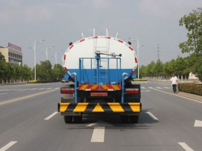 New Dongri  YZR5160GPSL watering lorry 