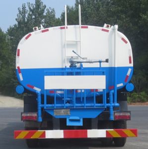 New Dongri  YZR5160GPSL watering lorry 