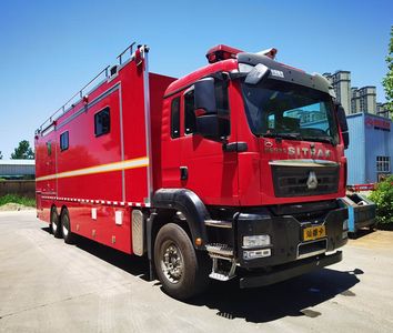 New Dongri  YZR5210TXFTZ5000 Communication command fire truck