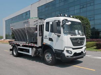 Zhonglian Automobile ZBH5180TCXDFE6 Snowplow