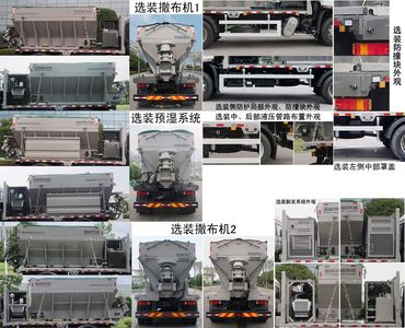 Zhonglian Automobile ZBH5180TCXDFE6 Snowplow