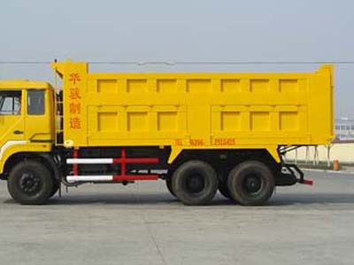 Huajun  ZCZ3250DF Dump truck