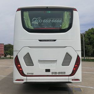 Yutong  ZK6117BEVG37K Pure electric city buses