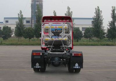 Haoyun  ZZ4185V3815C1LH Tractor