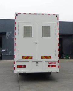 Chengli Heavy Industry Automobile CLH5200TSYZ6 Camping vehicle