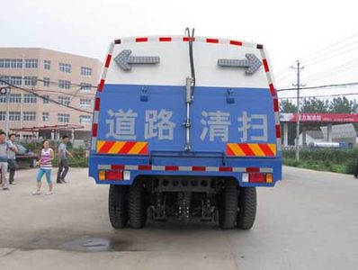 Chufei  CLQ5160TSL4D Road sweeper