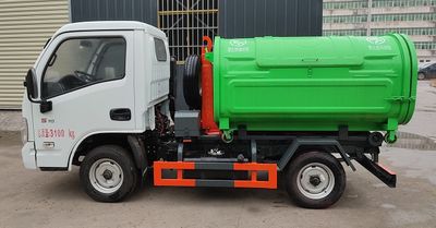 Cheng Liwei  CLW5030ZXX6JL detachable container garbage collector 