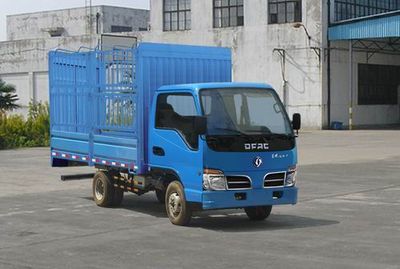 Dongfeng  EQ5042CCY70DCAC Grate type transport vehicle