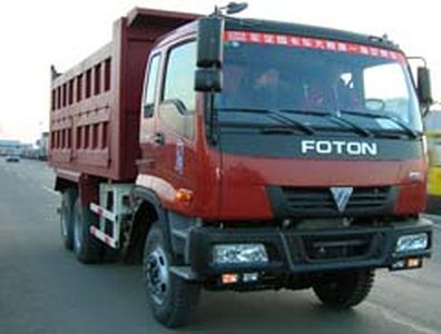 Fusang  FS3258BJ1 Flat head diesel dump truck