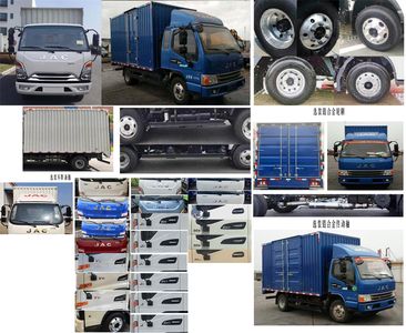 Jianghuai brand automobiles HFC5073XXYP21K1C7S Box transport vehicle