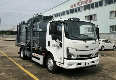 Huguang brand automobilesHG5101TCABEVCPure electric kitchen waste truck