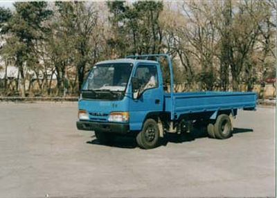 Xingguang  HQN2810D Self dumping four wheeled agricultural transport vehicle