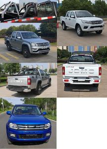 Qiling  JML1021A3 multipurpose goods vehicle 