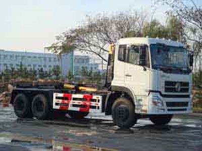 Xuhuan  LSS5255ZXX detachable container garbage collector 