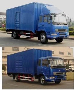 Chenglong  LZ5100XXYLAL Box transport vehicle