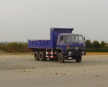 Jiabao SJB3162ZP3Dump truck