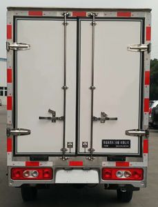 Kairui  SQR5030XLCBEVH08 Pure electric refrigerated truck