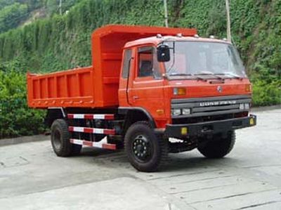 Yanlong YL3126Dump truck