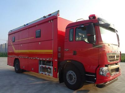 Zhenxiang Automobile Co., Ltd ZXT5150TXFQC50CS Equipment fire truck