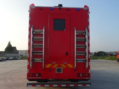 Zhenxiang Automobile Co., Ltd ZXT5150TXFQC50CS Equipment fire truck