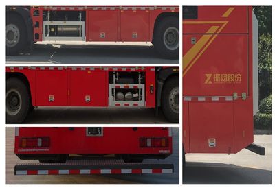 Zhenxiang Automobile Co., Ltd ZXT5150TXFQC50CS Equipment fire truck